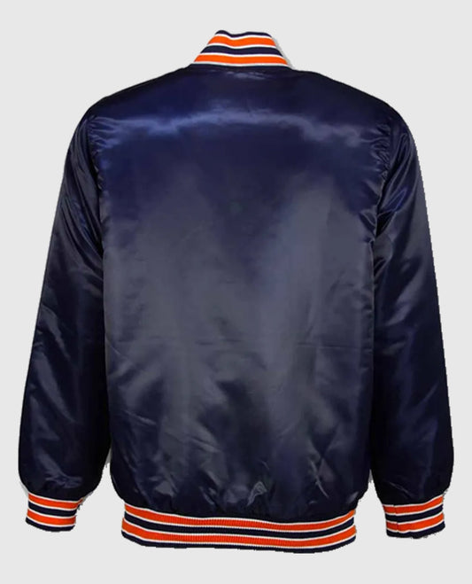 1984’s Detroit Tigers Dugout Jacket