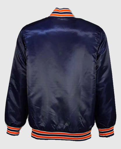1984’s Detroit Tigers Dugout Jacket