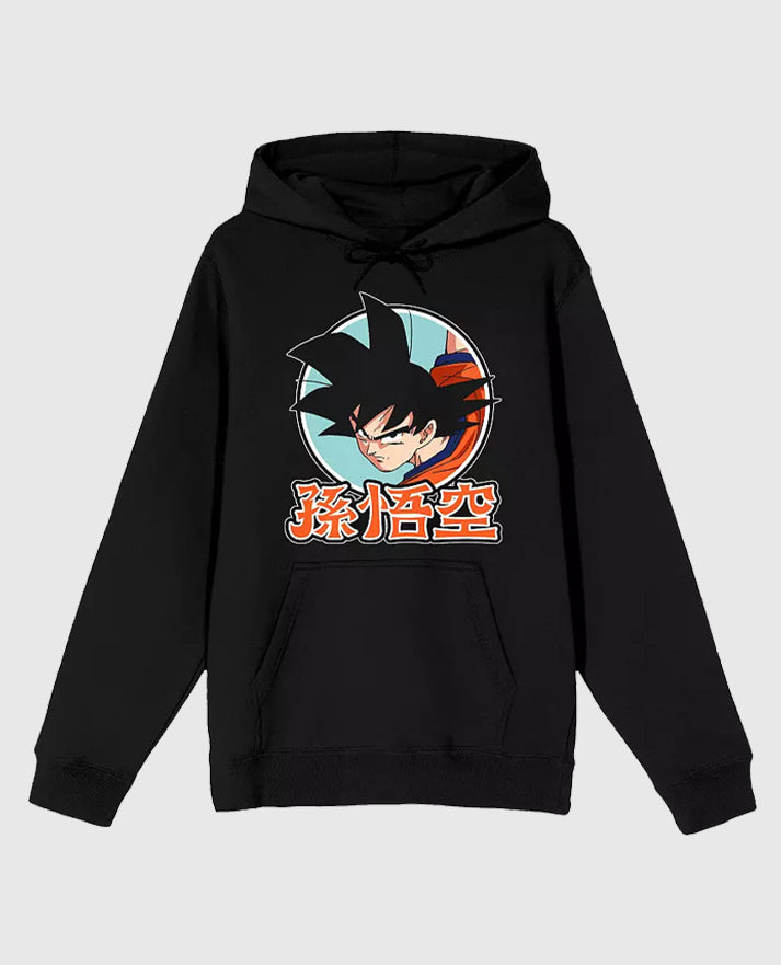 Dragon Ball Z Goku Anime Black  Hoodie