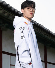 T1 2024 Worlds White Jacket